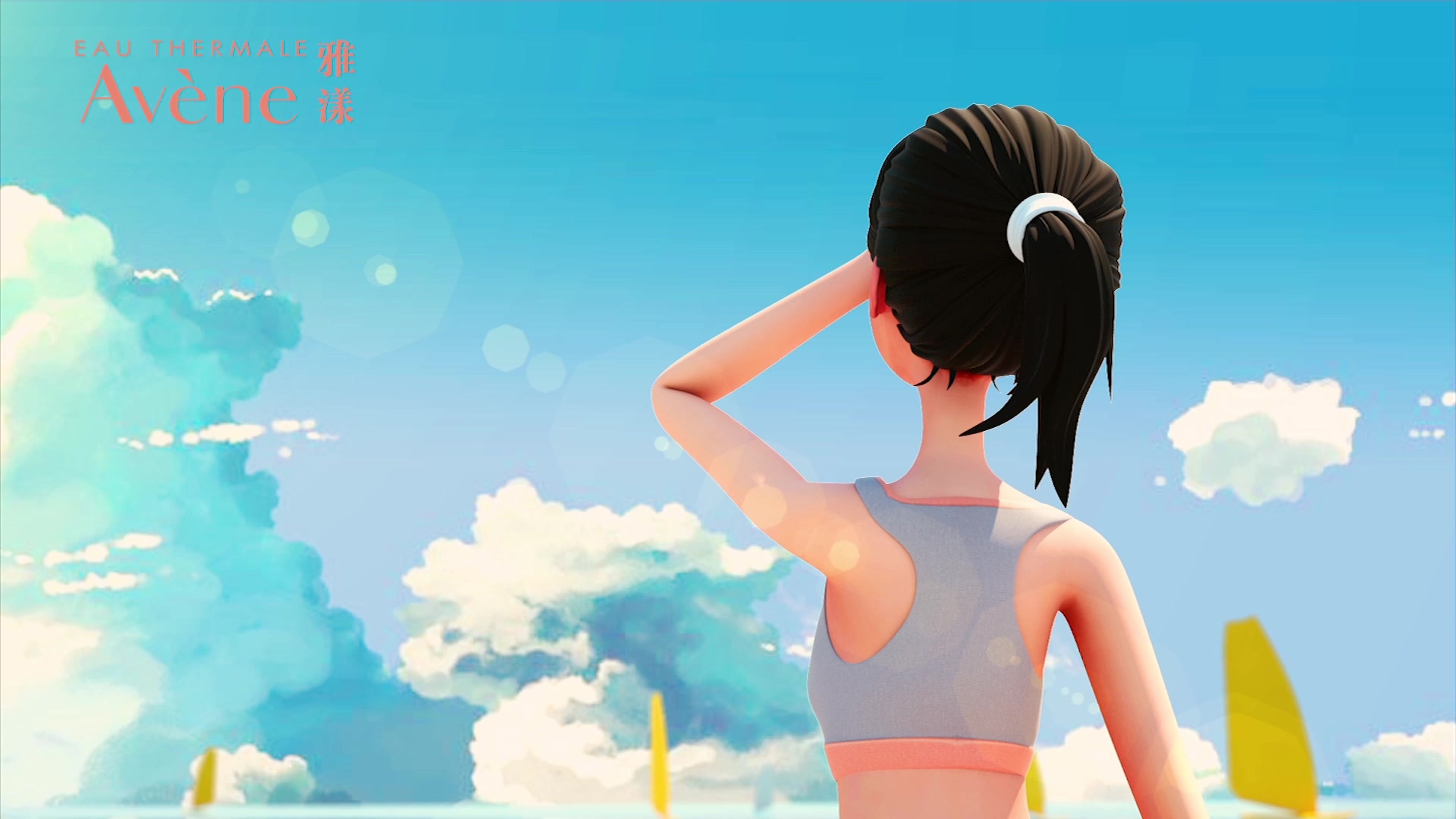 Avène Thermal Spring Water Spray Animation